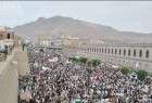 Yemeni people denounce crimes by Saudi Arabia (photo)  <img src="/images/picture_icon.png" width="13" height="13" border="0" align="top">