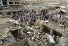 Iran condemns Saudi bombing of Ta’izz