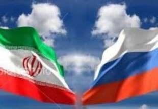 Shiraz hosts Iran-Russian Joint Economic Commission