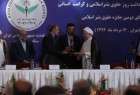 2nd Islamic human rights prize goes to Iran top unity body