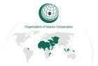 OIC to hold meeting on combating Sectarianism