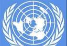 استقبال سازمان ملل از اصلاحات العبادی/ بسته دوم اصلاحات فردا اعلام خواهد شد