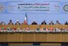 Ahlul Bayt World Assembly opens  6th General Assembly