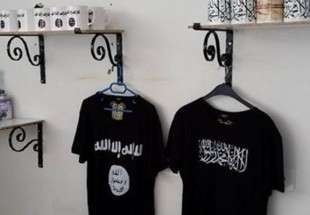 بازداشت یک فروشنده اسپانیایی به دلیل فروش لباس های داعش
