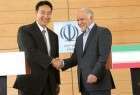 Nikkei: Japan eyes Iran investment pact