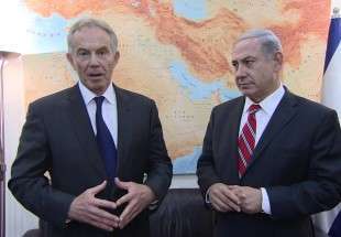 Palestinians slams Tony Blair