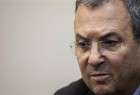 ‘Israel plans to bomb Iran blocked’
