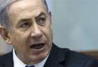 Over 76k sign UK online petition calling for Israeli PM