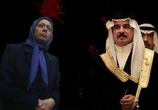 Bahraini regime cooperating with MKO against Iran