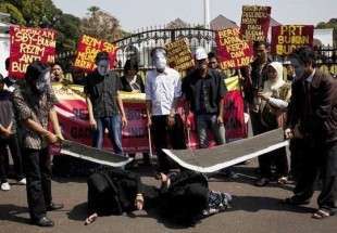 انتقاد عفو بین الملل از اعدام بی رویه در عربستان