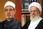 Al-Azhar Sheikh stresses maintaining Islamic unity