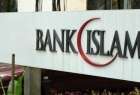تاسیس نخستین بانک اسلامی در غنا