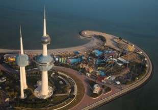 الكويت "عاصمة الثقافة الإسلامية لعام 2016"