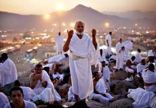 World Muslims Flock to Hajj