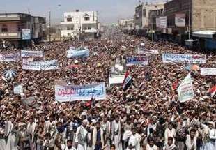 تظاهرات اماراتی ها در اعتراض به جنگ یمن