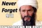 "11 سبتمبر" أكبر كذبة عرفها التاريخ!