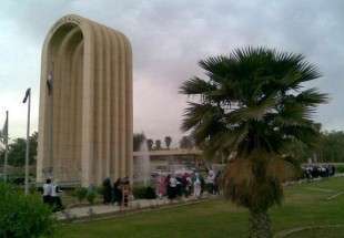 جامعة بغداد  تحصل على تقييم من قبل منظمة "كيو أس"