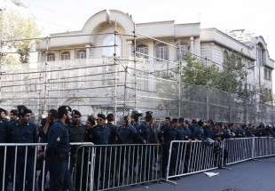 تجمع اعتراضی مقابل سفارت عربستان در تهران