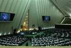 Iran MPs pass urgent JCPOA motion