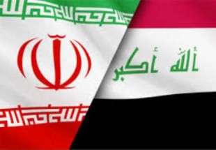 العراق يدعو الشركات الإيرانية الى المساهمة في مشاريع استثمارية