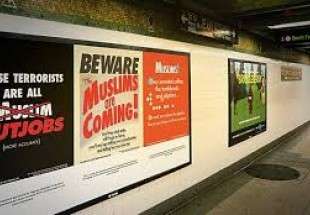 New York Allows Muslim Ads in Subway