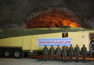 ترسانة الصواريخ الايرانية في عمق 500 متر تحت الارض