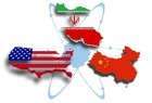 Iran-China-US joint statement on Arak reactor