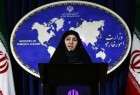 ‘US sentence for Iranian completely unjust’