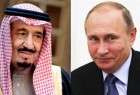 Saudi Arabia’s King Salman phones Russia’s Putin over Syria