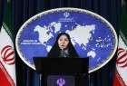 Iran urges US to stop nurturing terrorists