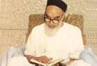 Quran in Imam Khomeini’s Thought conf. to be held