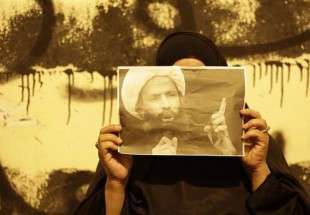 Iran activists urge OIC to help stop Saudi cleric’s execution