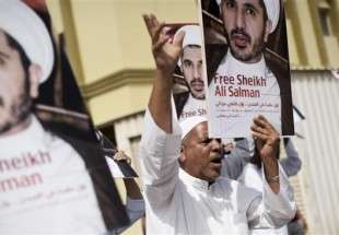 Bahraini protesters demand release of imprisoned activists