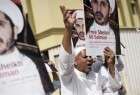 Bahraini protesters demand release of imprisoned activists