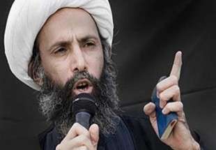 Al-Awamiyah Scholars Call fir Release of Sheikh Nimr