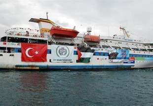 ICC prosecutor must rethink Gaza flotilla probe: Judges