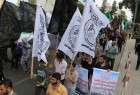 Anti Zionism Demo in Gaza Strip (Photo)  <img src="/images/picture_icon.png" width="13" height="13" border="0" align="top">