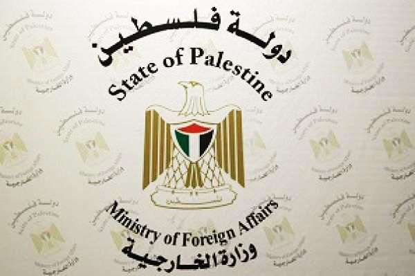 درخواست فلسطین از سازمان ملل برای توقف جنایات صهیونیست ها