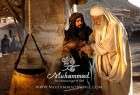 Iran’s movie ‘Muhammad’ set for premiere in Europe: Official