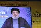 Nasrollah Speech in Day of Martyr  (Photo)  <img src="/images/picture_icon.png" width="13" height="13" border="0" align="top">