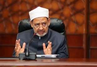 Al-Azhar Imam divorces Islam from Takfiri measures