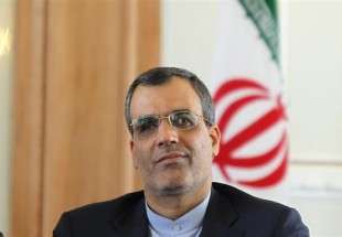 Iran rejects UN human rights resolution