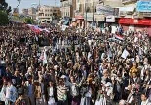Yemenis stage another protest against Saudi aggression in Sana’a