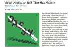 "نيويورك تايمز": السعودية الاب الشرعي لـ"داعش"