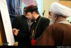 Iran, The Cradle of Peaceful Religious Coexistence” unveiled  <img src="/images/picture_icon.png" width="13" height="13" border="0" align="top">