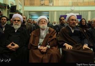 Religious minorities are inseparable part of Iran’ history