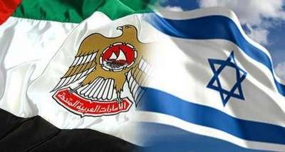الكيان الاسرائيلي يفتح ممثلية له في الإمارات