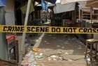 21 killed in bomb attack on Shia Muslims in Nigeria