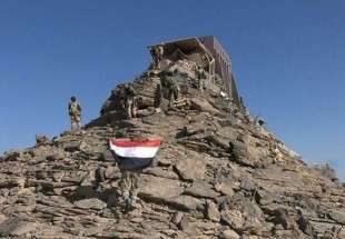 ورود یمنی‌ها به یک پایگاه نظامی سعودی