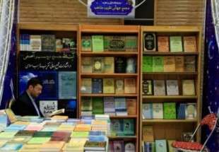 حضور انتشارات مجمع تقریب در نمایشگاه کتاب فارس
